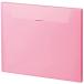 se regulation Movie Carry file A4 pink MV-515F