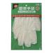  Sumitomo . an educational institution . protection material gardening gloves 6 sheets insertion 