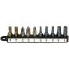 SK11 25mm bit комплект 10Pcs SBT2510H
