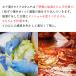 �L���` �I�ׂ�4�_�Z�b�g  ���؃L���` �`�����W�� �J�N�e�L �I�C�L���` �؍��H�i ������ ������ �M�t�g ������ �֘A�摜4