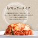 ���؃L���` �J�b�g 1kg�~3  ���M�����[�^�C�v �L���` �؍��H�i ������ �M�t�g �؍��L���` �؍� �������L���` �Ɩ��p ������ ���т̂��� �֘A�摜2