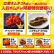 ���؃L���` �J�b�g 1kg�~3  ���M�����[�^�C�v �L���` �؍��H�i ������ �M�t�g �؍��L���` �؍� �������L���` �Ɩ��p ������ ���т̂��� �֘A�摜3