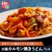  Osaka гормон жарение udon 1 порции рефрижератор mi-ru комплект Корея еда наличие замороженные продукты подарок пробный Корея гормон .. udon mi-ru комплект Корея кулинария Joseon Dynasty .