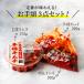 �L���`3�_ �������Z�b�g (����270g �卪300g �ӉZ300g) �L���` �؍��H�i ������ ������ �M�t�g �؍� �������L���` ���؃L���` �I�C�L���` �J�N�e�L �H�ה�� �֘A�摜1
