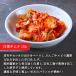 �L���`3�_ �������Z�b�g (����270g �卪300g �ӉZ300g) �L���` �؍��H�i ������ ������ �M�t�g �؍� �������L���` ���؃L���` �I�C�L���` �J�N�e�L �H�ה�� �֘A�摜2