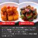 �L���`3�_ �������Z�b�g (����270g �卪300g �ӉZ300g) �L���` �؍��H�i ������ ������ �M�t�g �؍� �������L���` ���؃L���` �I�C�L���` �J�N�e�L �H�ה�� �֘A�摜3