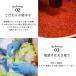 �L���`3�_ �������Z�b�g (����270g �卪300g �ӉZ300g) �L���` �؍��H�i ������ ������ �M�t�g �؍� �������L���` ���؃L���` �I�C�L���` �J�N�e�L �H�ה�� �֘A�摜5