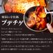 �؍��� �v�f�`�Q 1�l�O �~�[���Z�b�g�Ⓚ  �؍��H�i ������ �M�t�g �Ⓚ�H�i �M�t�g �� ���� ��Z�b�g �~�[���L�b�g 1�l�� �؍� �Ⓚ �؍����� ������ �֘A�摜1