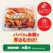 �؍��� �v�f�`�Q 1�l�O �~�[���Z�b�g�Ⓚ  �؍��H�i ������ �M�t�g �Ⓚ�H�i �M�t�g �� ���� ��Z�b�g �~�[���L�b�g 1�l�� �؍� �Ⓚ �؍����� ������ �֘A�摜2