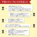 �؍��� �v�f�`�Q 1�l�O �~�[���Z�b�g�Ⓚ  �؍��H�i ������ �M�t�g �Ⓚ�H�i �M�t�g �� ���� ��Z�b�g �~�[���L�b�g 1�l�� �؍� �Ⓚ �؍����� ������ �֘A�摜3