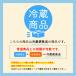 �j���L���` 500g �L���` �؍��H�i ������ ���蕨 ���Ε� �M�t�g �؍��L���` ���Y�L���` �؍� �������L���` �j�� ���т̂��� ���Y ������ ���܂� �֘A�摜1