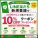 �j���L���` 500g �L���` �؍��H�i ������ ���蕨 ���Ε� �M�t�g �؍��L���` ���Y�L���` �؍� �������L���` �j�� ���т̂��� ���Y ������ ���܂� �֘A�摜5