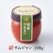  ssamjang chi car taste .100g Korea food Korea cooking Korea Korea seasoning Korea taste . Joseon Dynasty .