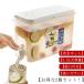 2 шт. комплект холодный вода pot 3.5L напиток сервер ширина класть 2 шт. комплект холодный вода pot большая вместимость ячменный чай pot жаростойкий питьевая вода выдерживающий холодный холодный фляжка рефрижератор . вставка вентиль имеется вода pi