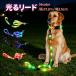 ���郊�[�h USB�[�d�� ���p ��^�� ���^�� ���^�� LED���C�g LED���[�h �h�� ���U���Ђ� ���p�i ���U���O�b�Y �y�b�g �h�b�O���[�h �J