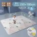 �x�r�[�}�b�g �v���C�}�b�g 180�~150cm /180*200cm ���� 2cm ���炩�N�b�V�����}�b�g ���[���}�b�g XPE�f�� �h�� �h�� �R�� ���g�[�Ή� �h��