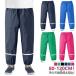  дождь брюки Kids детская одежда непромокаемая одежда кромка резина талия резина длинные брюки мужчина детский девочка дождь брюки пара шнурок есть Play одежда водоотталкивающий .