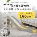  горка складной горка скольжение шт. ползун Kids ползун длинный ползун салон оснащение для игровой площадки игрушка простой сборка скольжение ..