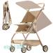  коляска B type легкий compact складной затеняющий экран, шторки от солнца имеется круг мытье возможно новорожденный ~5 лет соответствует празднование рождения выше комплектация * бежевый 