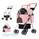 домашнее животное Cart разъемная модель складной собака * кошка для Buggy удален возможность комфортность езды хорошо 4 колесо место хранения большая вместимость выдерживаемая нагрузка 20Kg розовый 