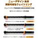 2026�N�ŐV��O�� �o�g�����[�v ���ג����\ �R�[�h���X�o�g�����[�v ����p �|�[�^�u���^�C�v �g���[�j���O���[�v �؃g���O�b�Y ���� ������ �t�B�b�g�l�X��� �֘A�摜2