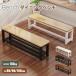 [ время ограничено все товар 10%off] длинный bench скамья обеденный bench Северная Европа bench стул под дерево ширина 80?180cm сад bench стул living vi 