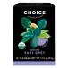 glanam Earl Gray 16 пакет ×6 шт 