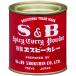 S&B для бизнеса карри мука 400g