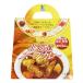 Hokkaido суп карри 
