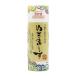  Okinawa. море соль ...-. кулинария бутылка 150g
