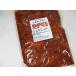  китайская капуста кимчи 1kg ( разрезанный .) Hokkaido. китайская капуста . подлинный Корея. юг ... ... из дорога производство ..... готовый 