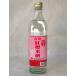 .. Taiwan .. рис sake | бутылка [ кулинария sake ] Taiwan рис sake 