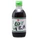  круг остров соевый соус Сикоку Kagawa маленький бобы остров yuzu .. уксус 300ml