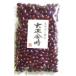  бобы сила договор культивирование Tokachi производство Taisho золотой час 250g
