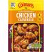 Colman's Chicken Casserole Sauce Mix (40g) Coleman. chi gold kya Serow ru соус Mix ( 40 грамм )