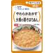  пупс ......(UD классификация 3:......) мягкость гарнир дайкон. курица .....80g×10 шт 