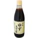  правильный золотой соевый соус yuzu сырой .. уксус 360ml
