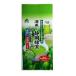  Мэйва глубокий .. Shizuoka зеленый чай 5g×24P