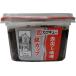kak кий красный .. тест . серебряный cup 400g