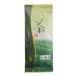 ... высший сорт зеленого чая .Gyokuro 50g