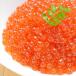 . земля. король ... соевый соус ..500g Hokkaido производство высший класс качество новый предмет стандартный товар 