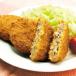 sakli. Mini men chikatsu45g×10 штук 4887