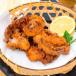 . земля. король .. внизу пара Tang ..1kg кальмар кальмар внизу пара Tang .. karaage для бизнеса замороженные продукты . земля рецепт подарок 