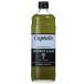  Nakamura магазин Captain киви & алоэ 600ml бутылка ×12 шт. входит 