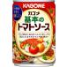  корзина me основы. томатный соус 295g жестяная банка ×12 штук ×(2 кейс )
