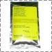  Belgium SAFBREW S-33 BELGIAN FERMENTIS