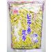  маленький остров магазин Nakayama еда промышленность ... шт . ткань 1kg×1 пакет 