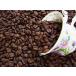  камень . сверло man Blend (400g) бумага для 