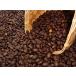 Special Blend (400g) бумага для 