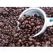 Espresso Blend (400g) бобы. ..